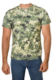 GREEN CAMO WORKOUT TEE